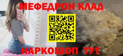 гидропоника Чебаркуль