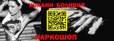 гидропоника Чебаркуль