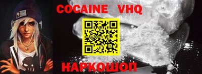 jwh Уссурийск