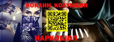 ПСИЛОЦИБИНОВЫЕ ГРИБЫ Чебоксары