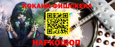 гидропоника Чебаркуль