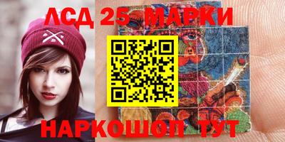 ПСИЛОЦИБИНОВЫЕ ГРИБЫ Чебоксары