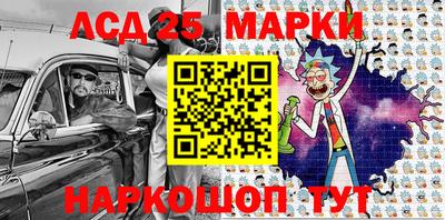ПСИЛОЦИБИНОВЫЕ ГРИБЫ Чебоксары