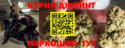 ПСИЛОЦИБИНОВЫЕ ГРИБЫ Чебоксары