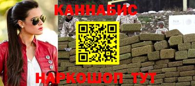 гидропоника Чебаркуль