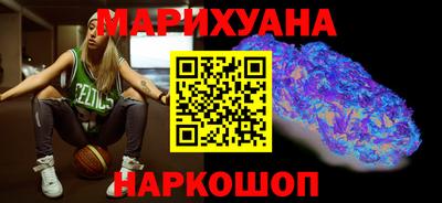 MESCALINE Усть-Джегута