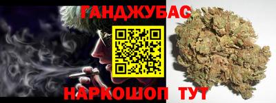 гидропоника Чебаркуль