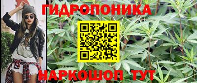 MESCALINE Усть-Джегута