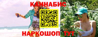 MESCALINE Усть-Джегута