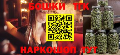 jwh Уссурийск