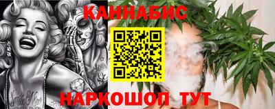 jwh Уссурийск