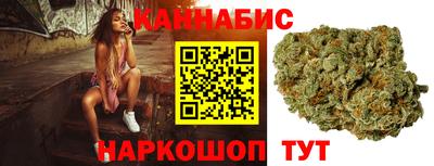 MESCALINE Усть-Джегута