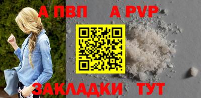 ПСИЛОЦИБИНОВЫЕ ГРИБЫ Чебоксары
