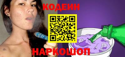 гидропоника Чебаркуль