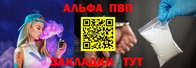 jwh Уссурийск