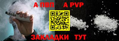MESCALINE Усть-Джегута