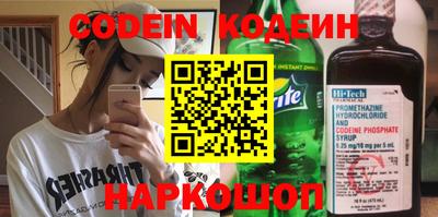 гидропоника Чебаркуль