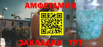 гидропоника Чебаркуль