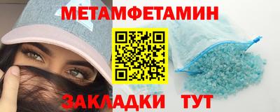 jwh Уссурийск