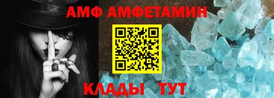 jwh Уссурийск