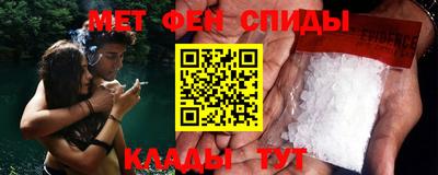 jwh Уссурийск