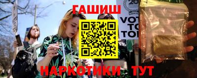 ПСИЛОЦИБИНОВЫЕ ГРИБЫ Чебоксары