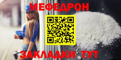 jwh Уссурийск