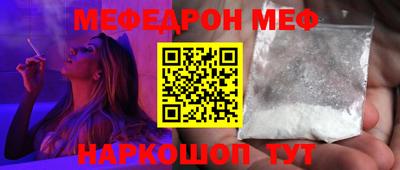 jwh Уссурийск